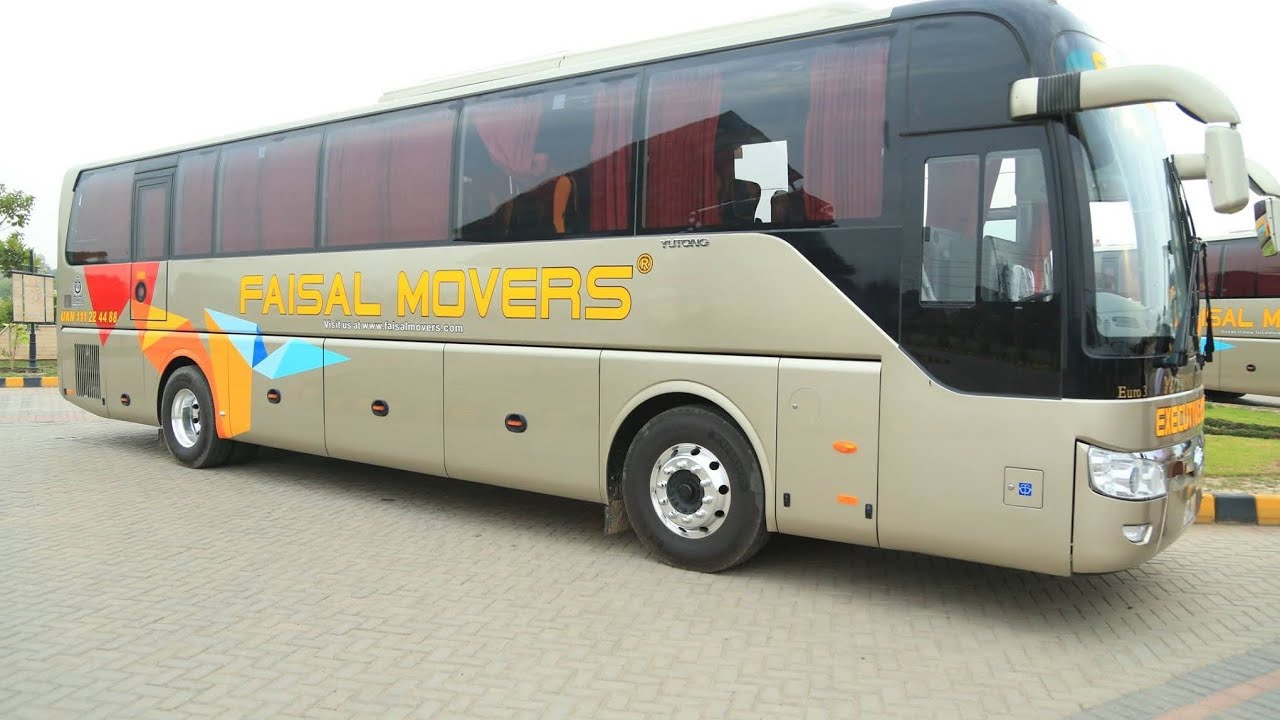 Multan to Lahore bus Journey  Faisal Movers Luxury Travel✨ | Smooth Road Trip#travel #faisalmovers 