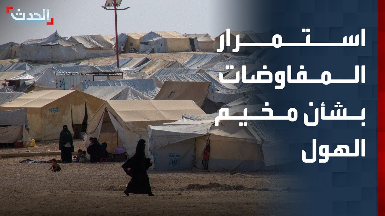 مراسل 