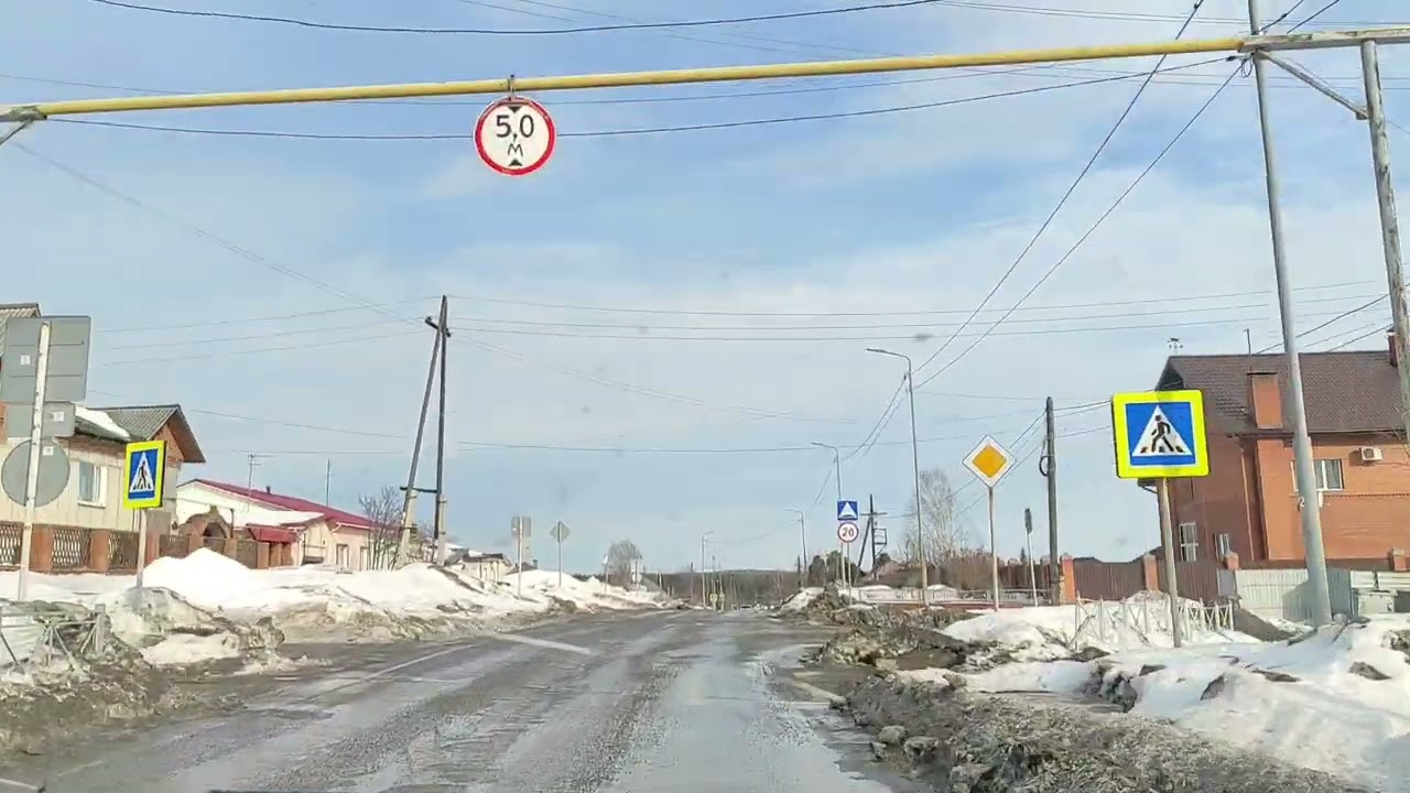 Поездка по воспоминаниям/Карпинск