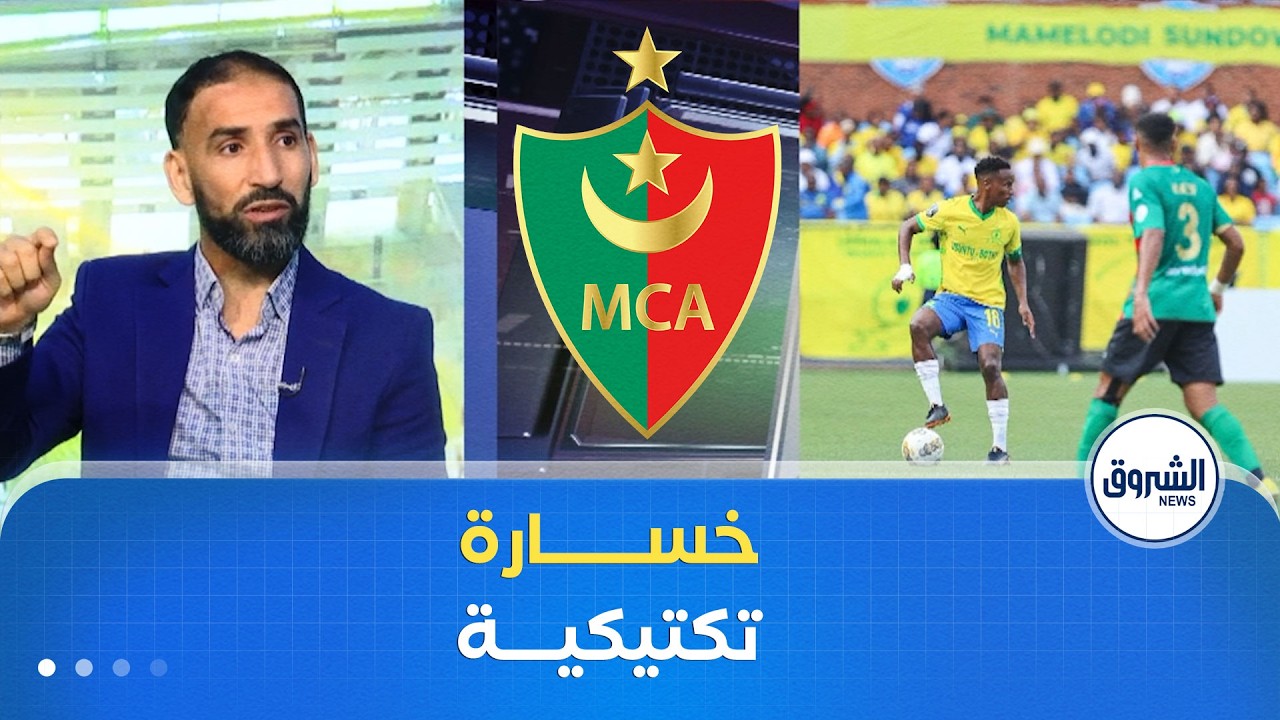 عمار عمور: