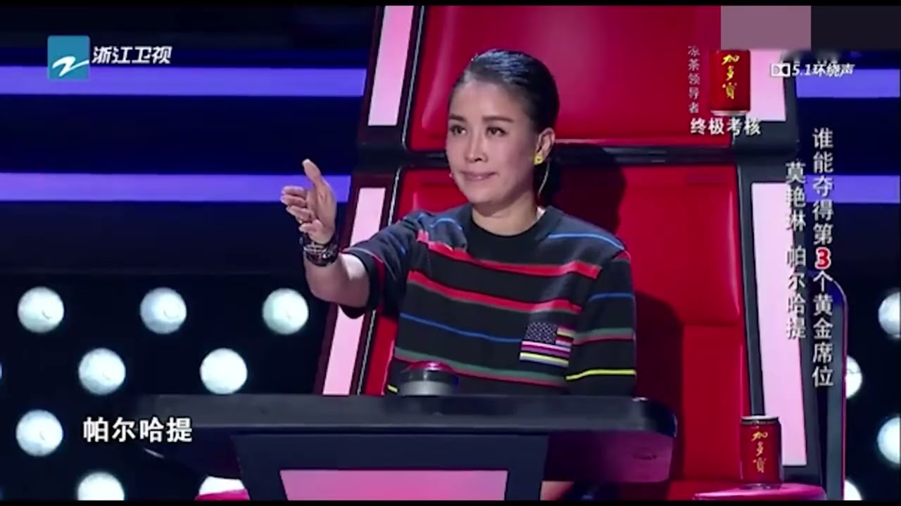 8 好声音：帕尔哈提首唱英文歌，汪峰保送他进决赛！对手没一点机会