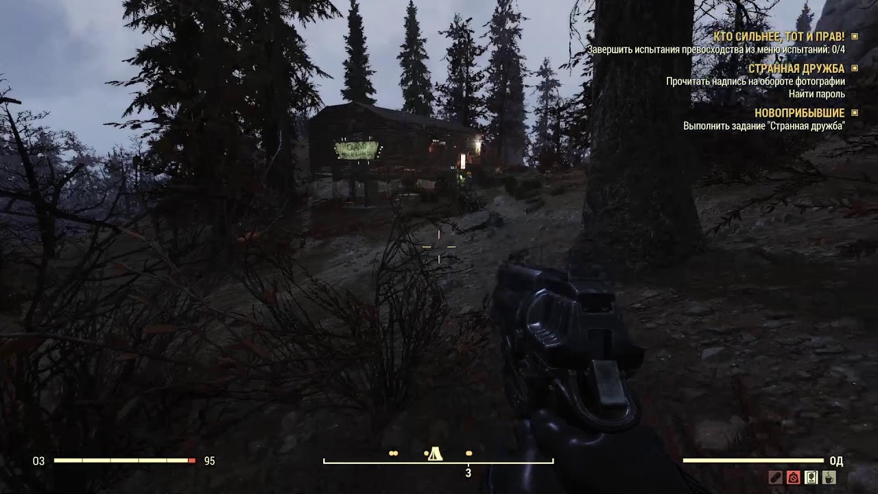 Fallout76 , чат Twitch работает, чат Ютуб блочит провайдер Прямой эфир через restream.su
