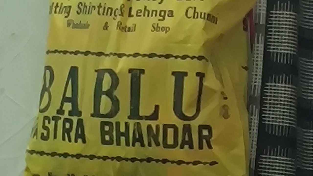 Yahan per milati hai majedar अच्छी-अच्छी video