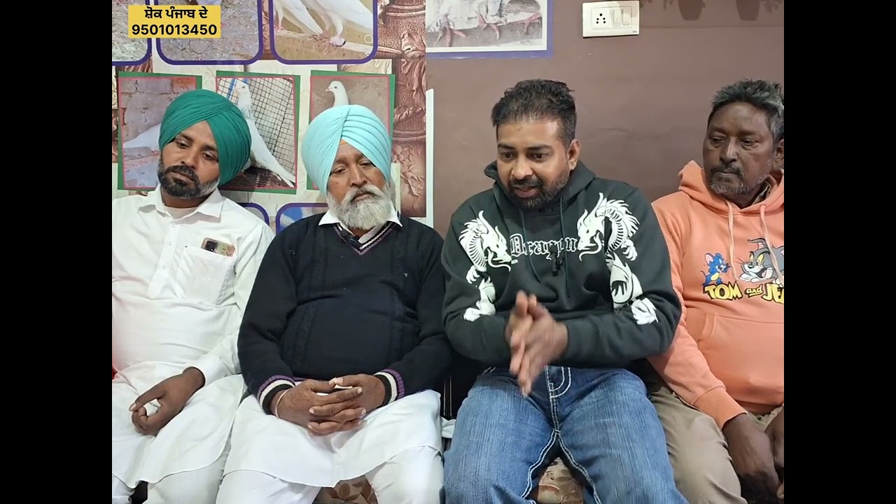 ਮਲੋਦ ਸੁਪਰ ਸਟਾਰ ਖਿਡਾਰੀ ਜੀਤ ਬਾਈ ਜੀ ਨੇ ਦਾਸੀ ਸਾਰੀ ਖੇਡ
