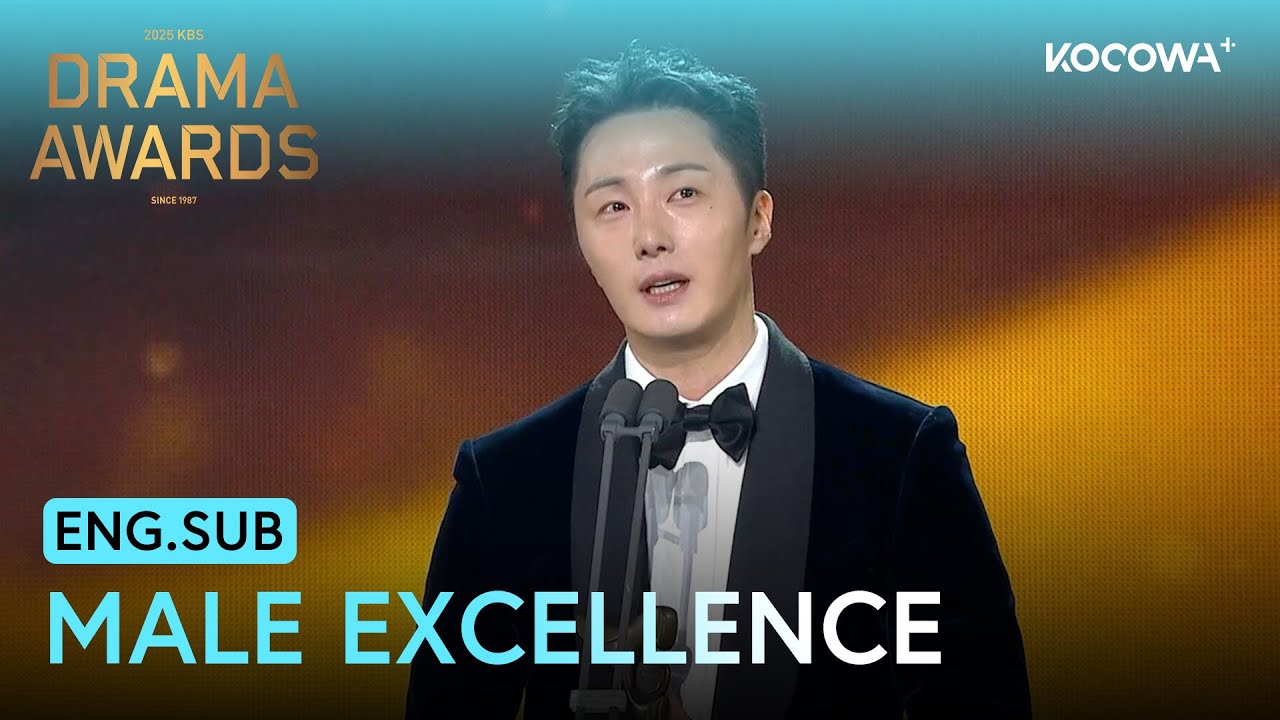 Jung Il Woo Wins Male Excellence In Full Length Drama | 2025 KBS Drama Awards | KOCOWA+