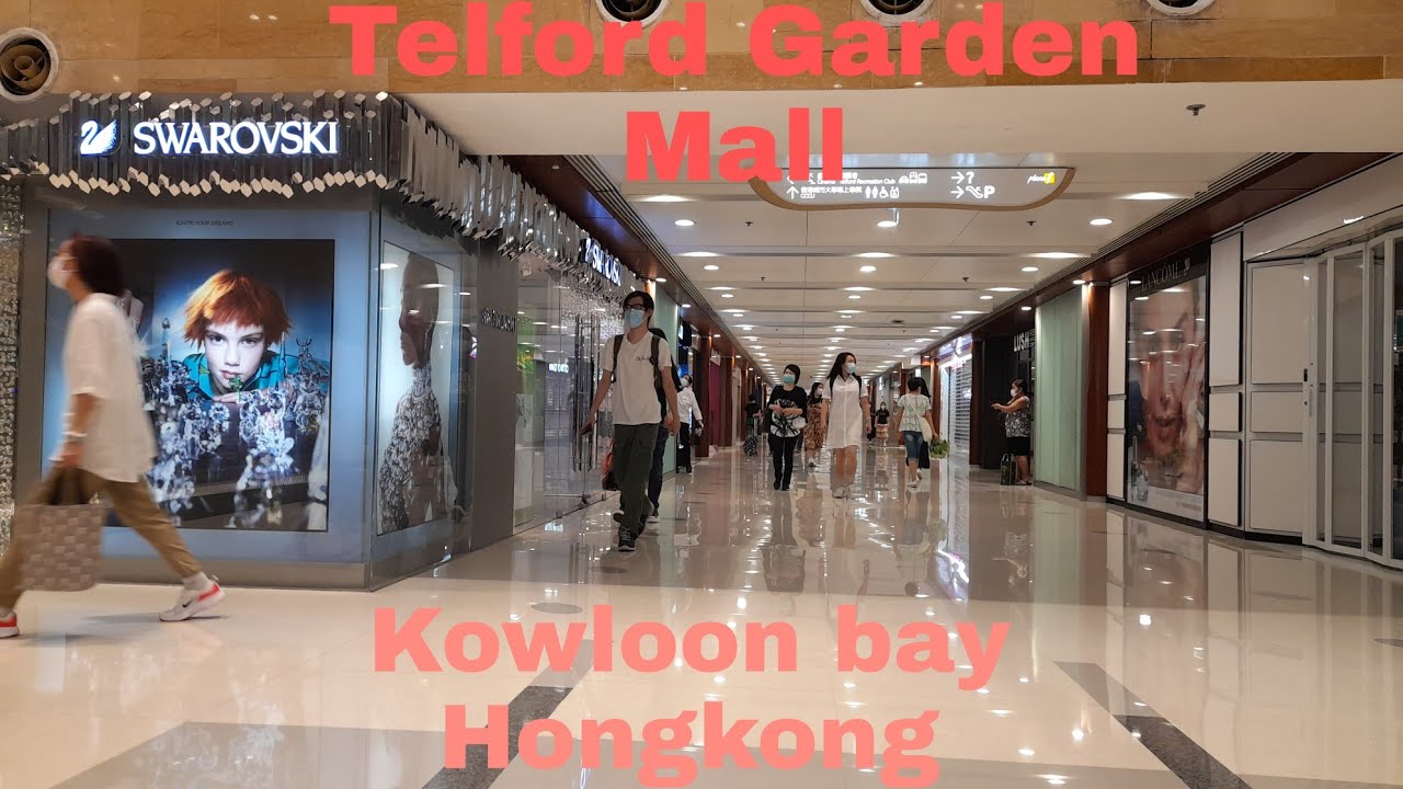 Napadaan,Pumasok sa Mall at nag tour #TelfordGardenMall #KowloonBay #Hk