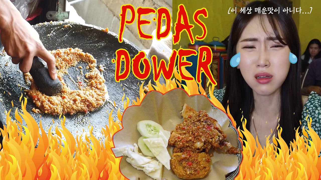 #8 CEWEK KOREA KAPOK MAKAN AYAM GEPREK / 눈물나게 맛있게 매운 인도네시아 치킨 그쁘렉