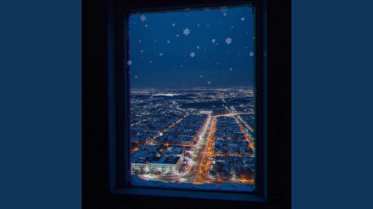 Снежинки