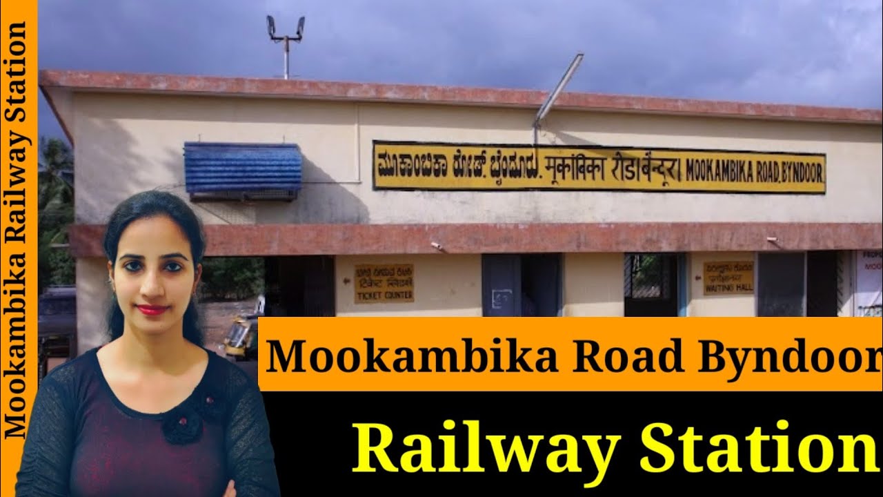Mookambika Road Byndoor railway station/BYNR : Trains Timetable, Station Code, Facilities, Parking