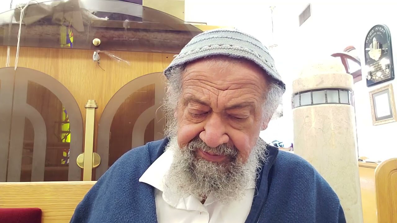 הרב צורי ספר שמואל א  כ