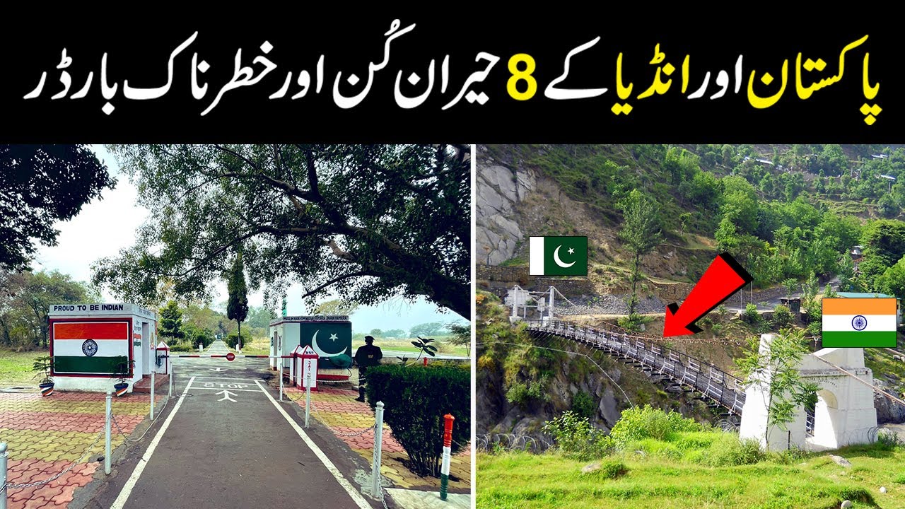 8 Most Strangest Borders of India & Pakistan | India Pakistan border  |  Zero Line