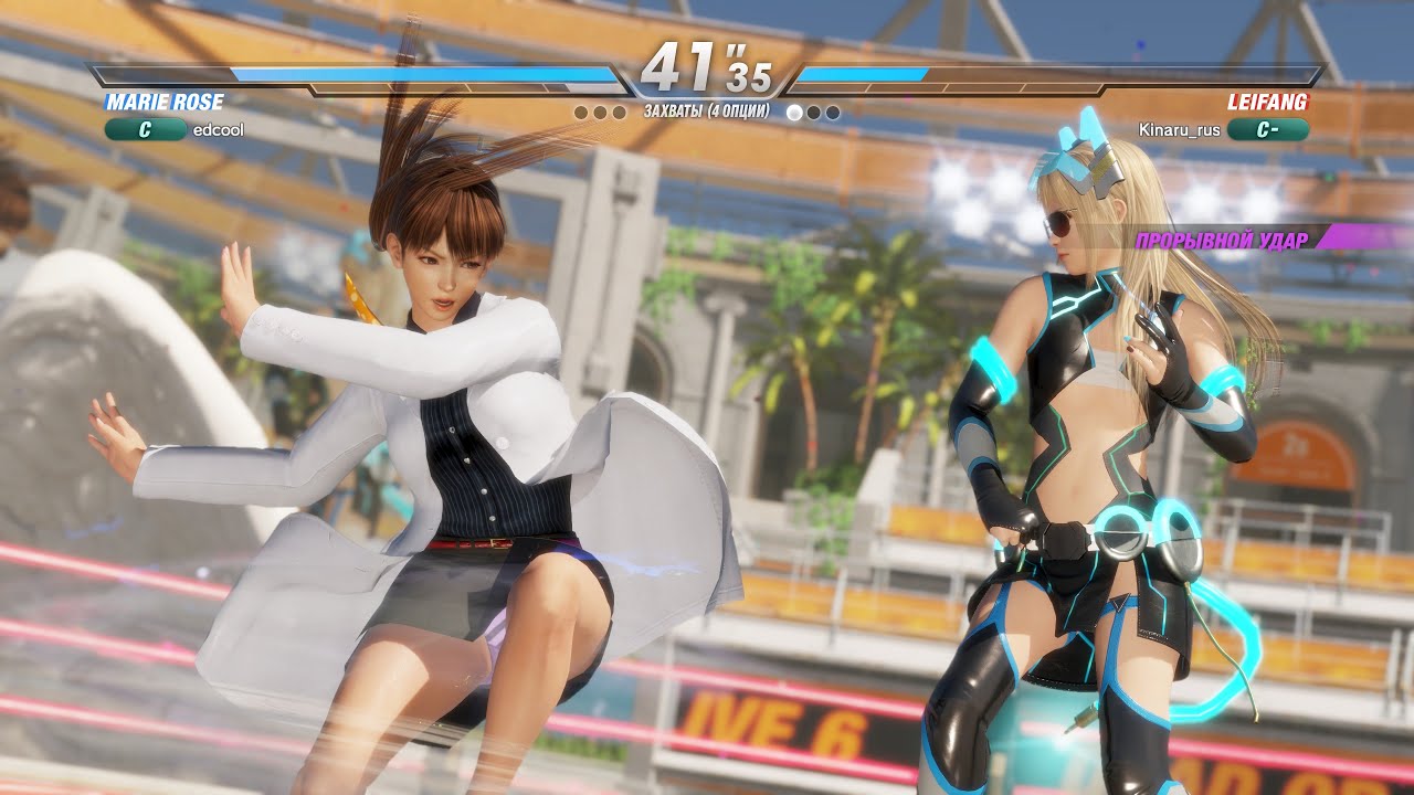DOA6, edcool, Marie Rose Vs Kinaru_rus, Leifang, Dead or Alive 6, 4k