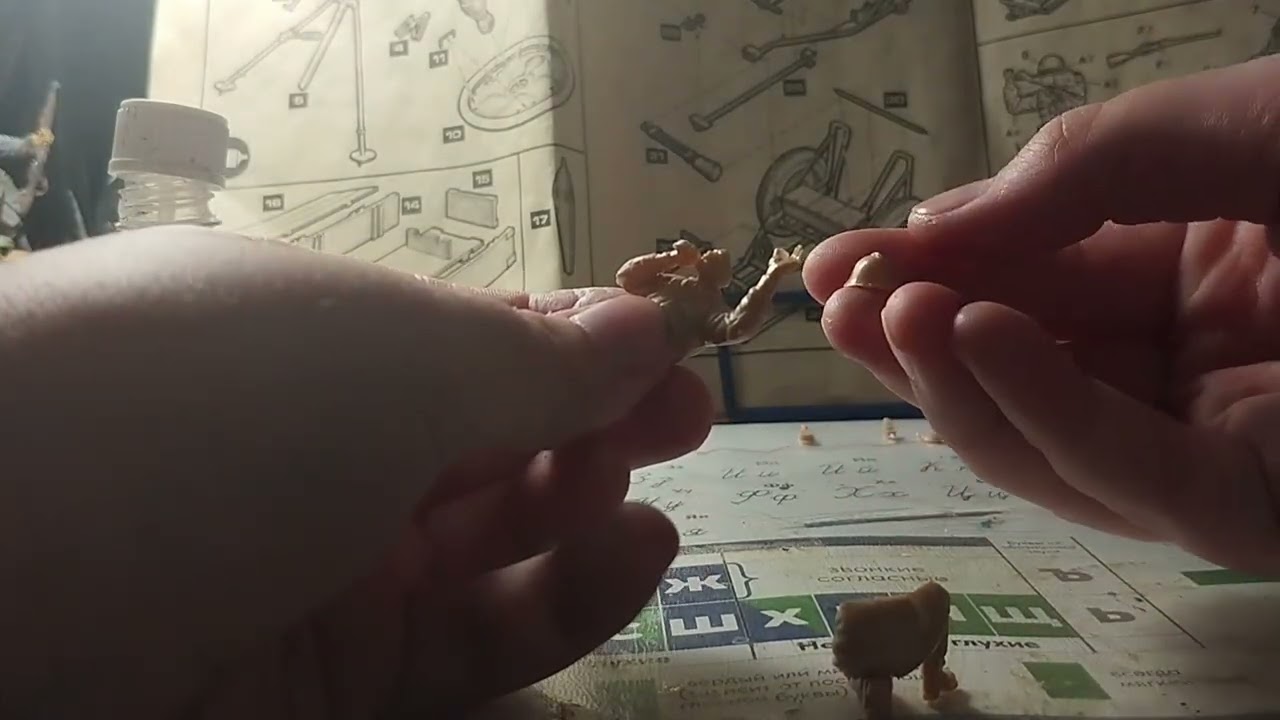 Сборка старого набора звёзды!