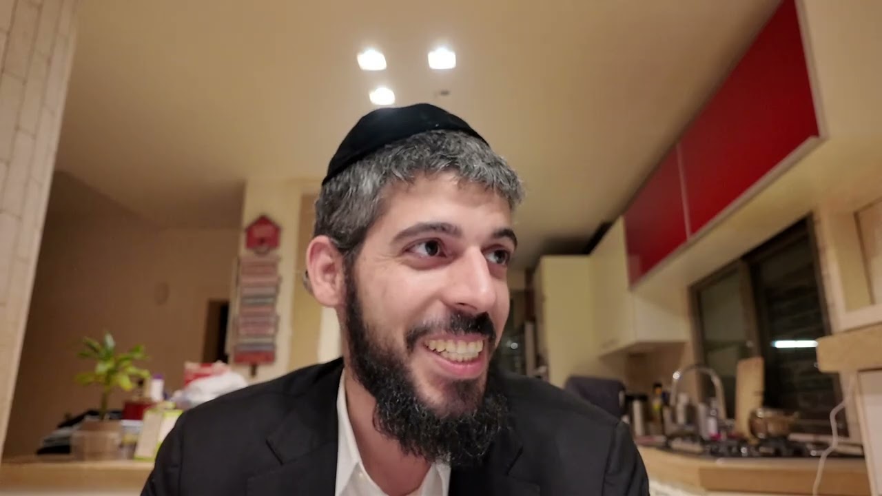 מהות החיים | מה התכלית שלי בעולם | מסילת ישרים הקדמה