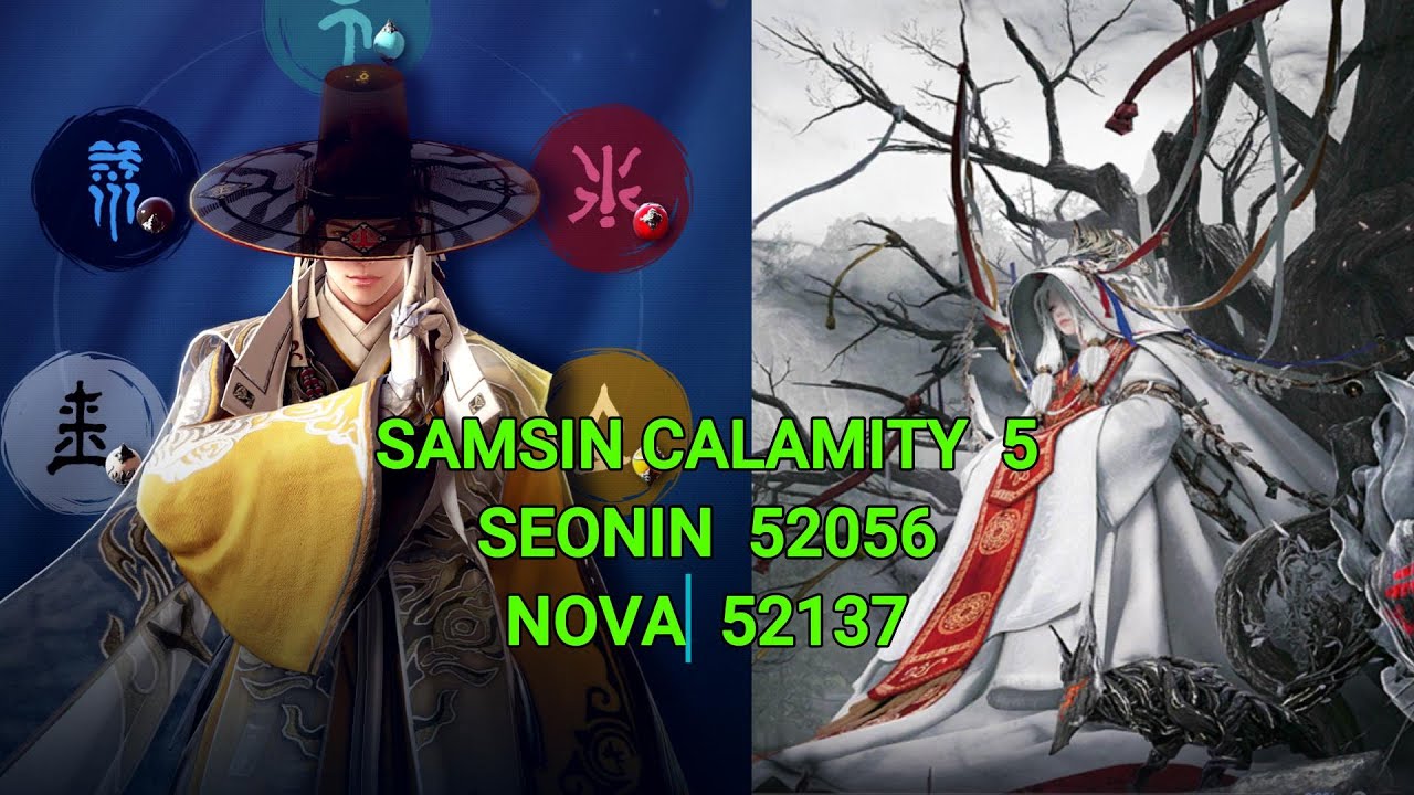 Black Desert Mobile KOREA : New Class SEONIN ( Samsin Calamity 5)