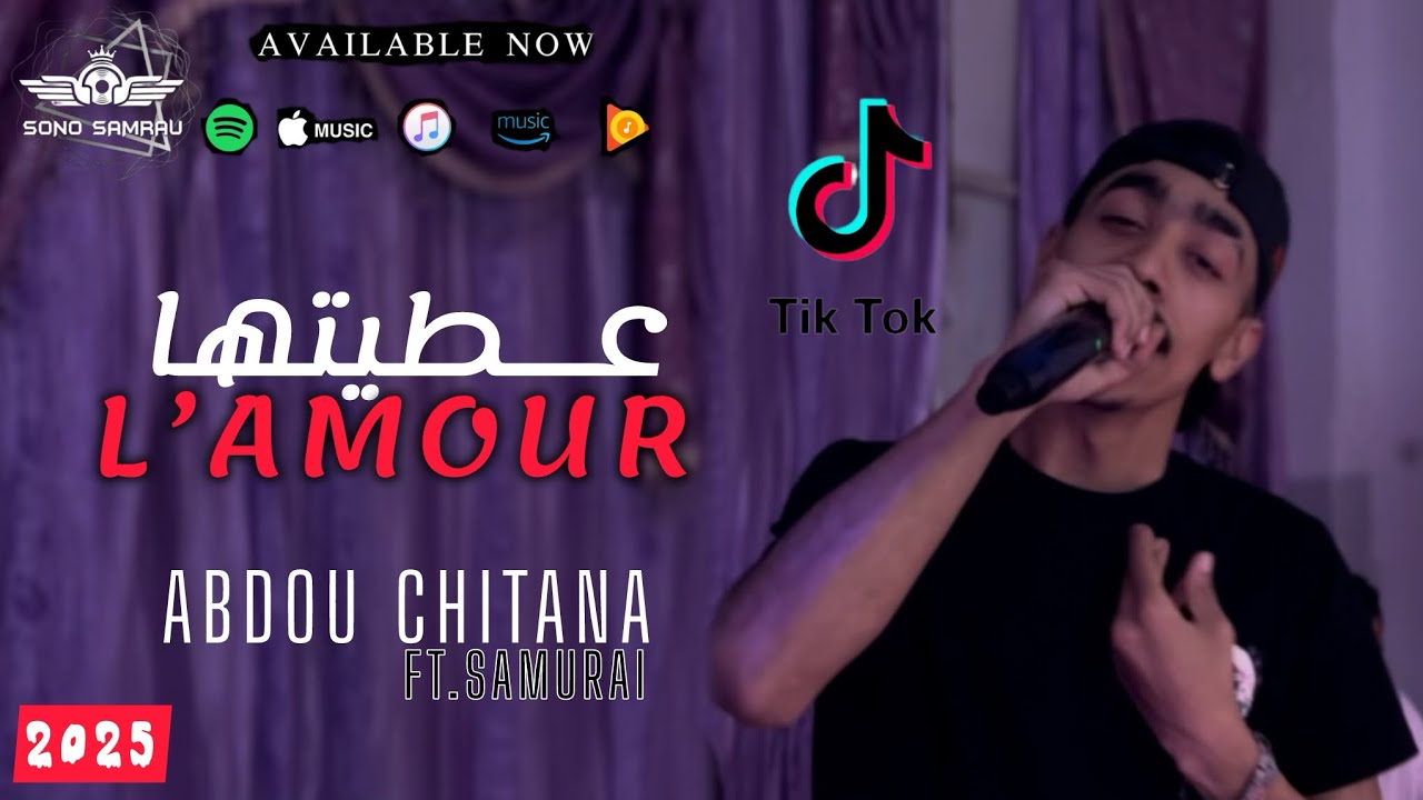 Abdou Chitana - Atitha l’amour جازو لعوام ( Clip Live Mariage) Ft.Samurai 2025 -cover cheb momo