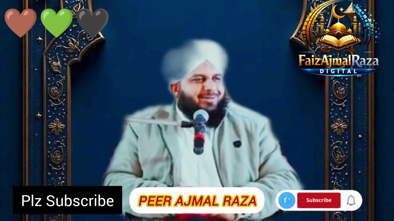 Azhizh doston  l Peer ajmal Raza#peerajmalrazaqadri #bayan 