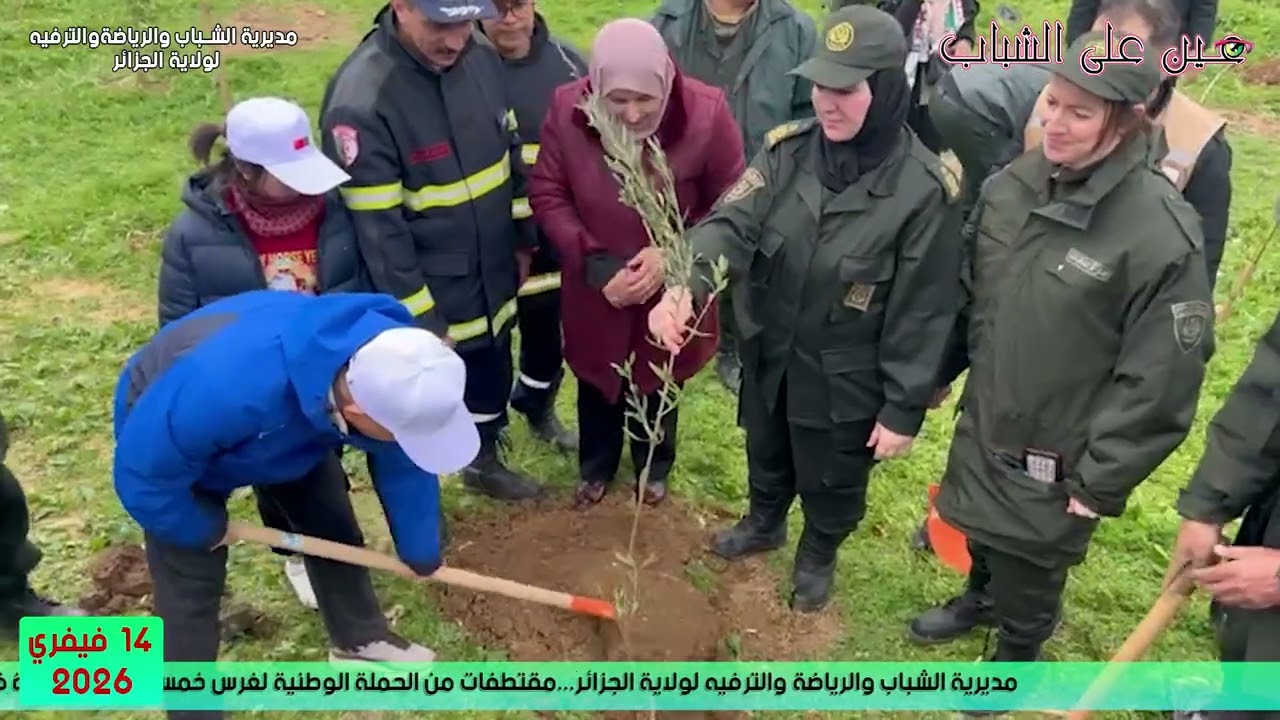 الحملة الوطنية لغرس خمسة ملايين شجرة في يوم واحد