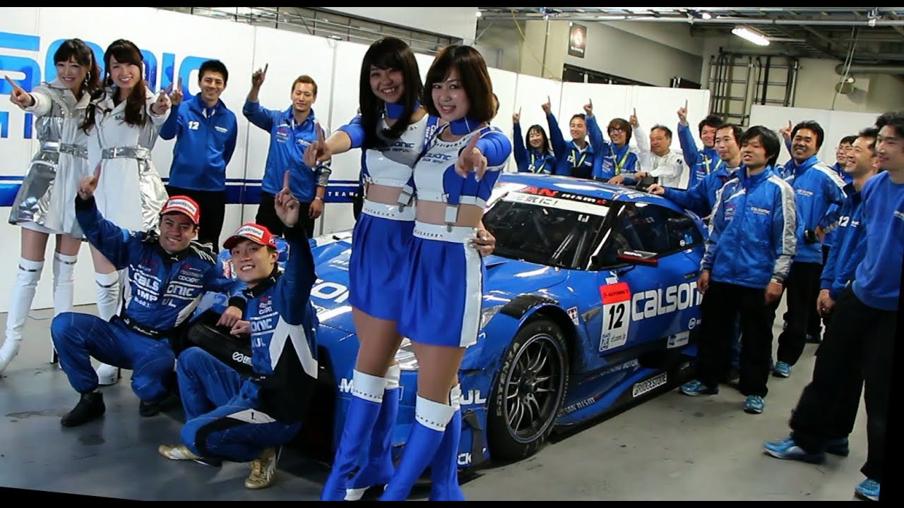 Super GT 2014 Rd.2 (Fuji) Race Day Highlights