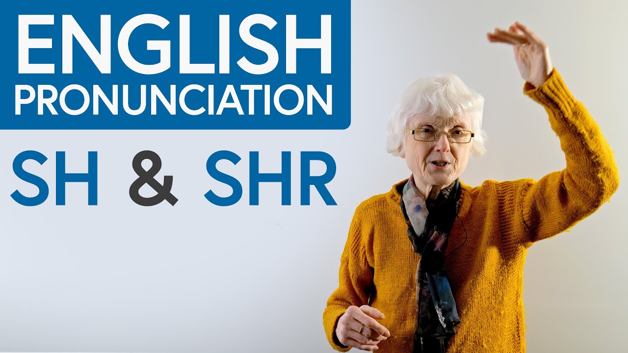 Практика английского произношения: SH и SHR