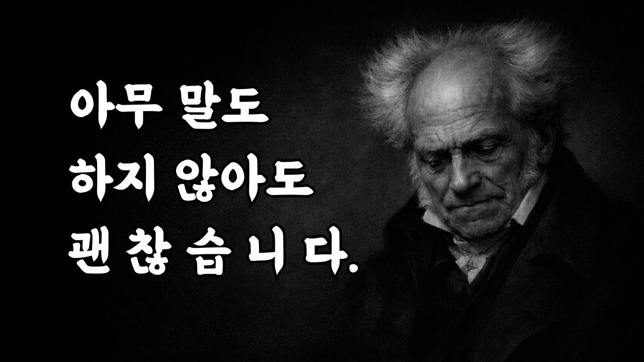 이 시간은고쳐야 할 틈이 아니라 억지로 채우지 않아도 되는 자리입니다.