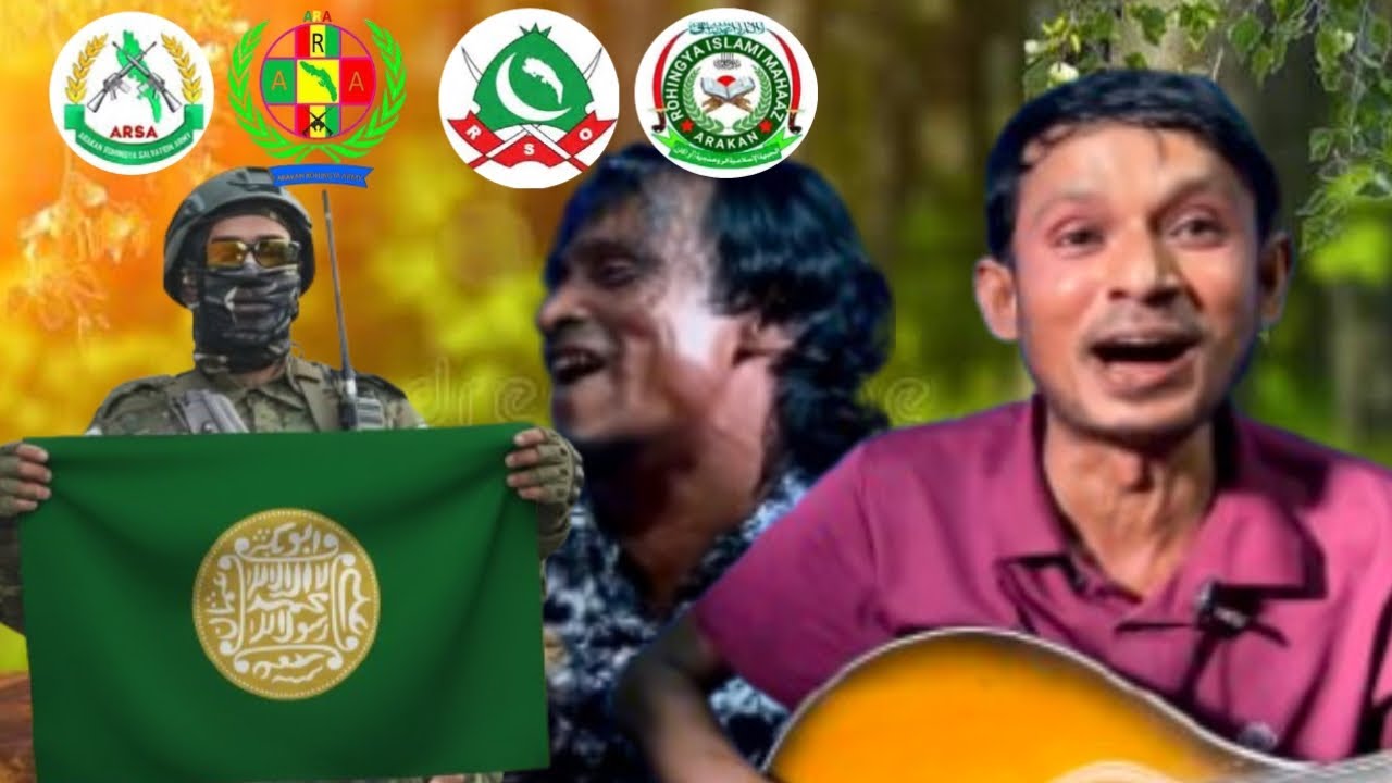 Rohingya new Tarana 2026 || Rohingya new song ||ARSA RSO ARA 