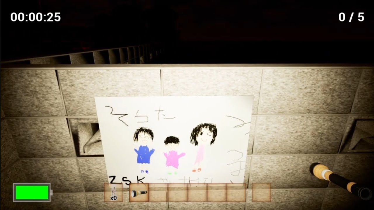 【 なんかわからんホラーゲーム】#3黄昏時の月美草