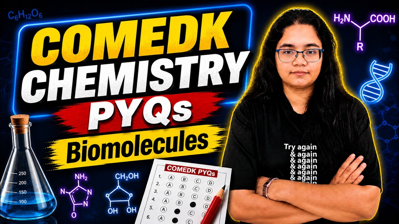Вопросы по химии COMEDK за последние 10 лет | Глава о биомолекулах с решениями