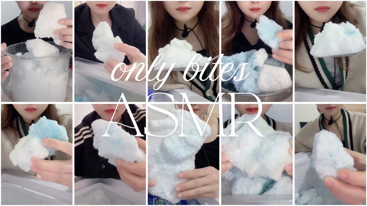 EATING SUPER SQUEAKY ICE ONLY BITES ASMR / ICE EATING COMPILATION VIDEO ASMR
