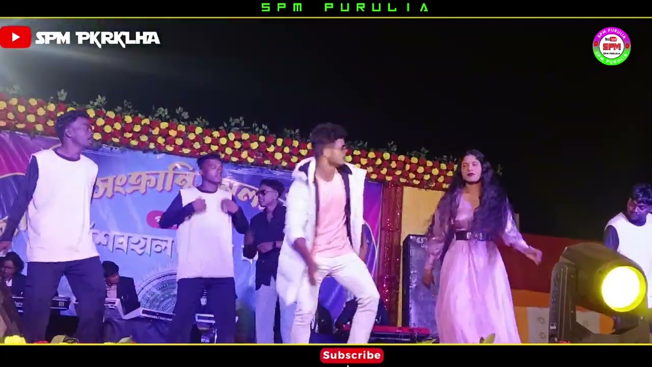 🥻কিস কালার কি শাড়ি🥻🥻