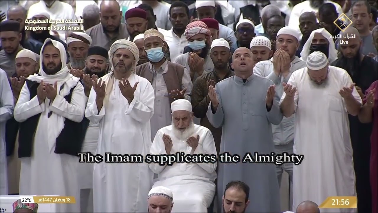 19th Ramadan 1447 Makkah Witr Sheikh Sudais