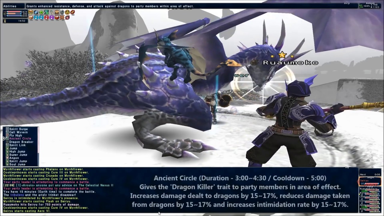 Final Fantasy XI: Dragoon Guide