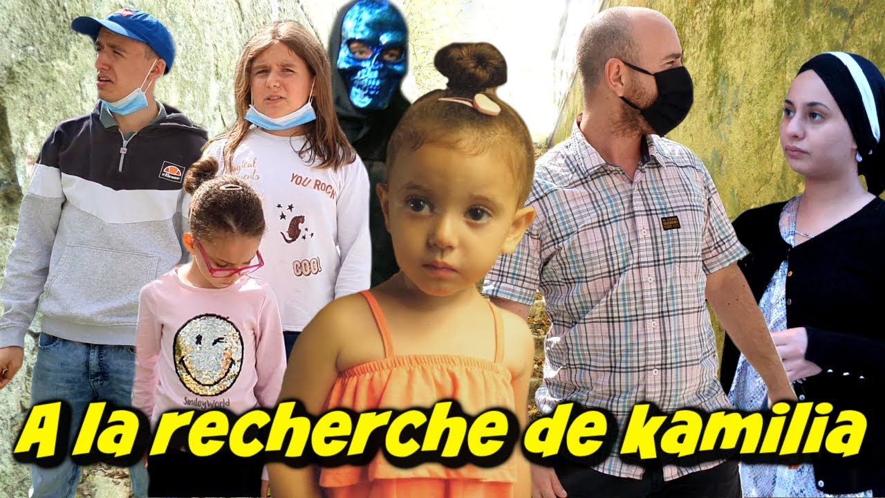 A LA RECHERCHE DE KAMILIA (SUITE du scénario) avec PINK LILY VIDÉO