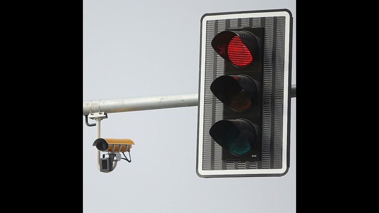 Jak działa system Red Light?