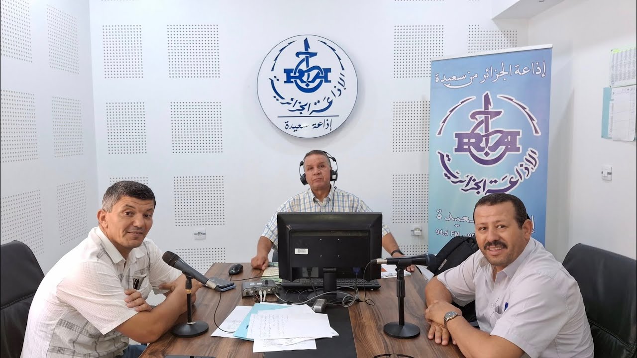 كنوز سياحية / السياحة التاريخية والأثرية بولاية سعيدة