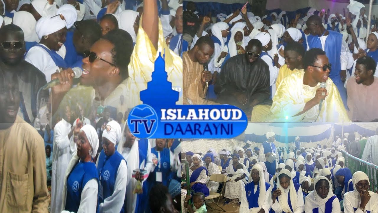 THIANTE ANNUEL DAHIRA FATHOUL WAHAB ÉDITION 2025 RAJASS S DIASSÉ DIOUF 
