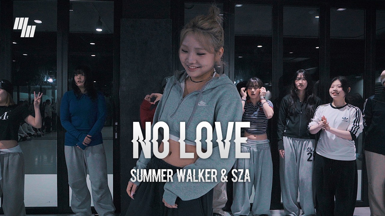 Summer Walker & SZA - No Love  DANCE l Choreography by 혜주 HYEJU l LJ DANCE STUDIO l 분당댄스학원