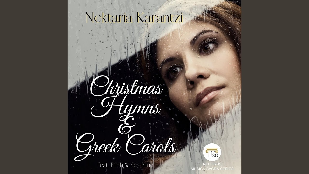 Greek Carols from Epirus: Come Here, Good Neighbours (feat. Earth & Sea Band)
