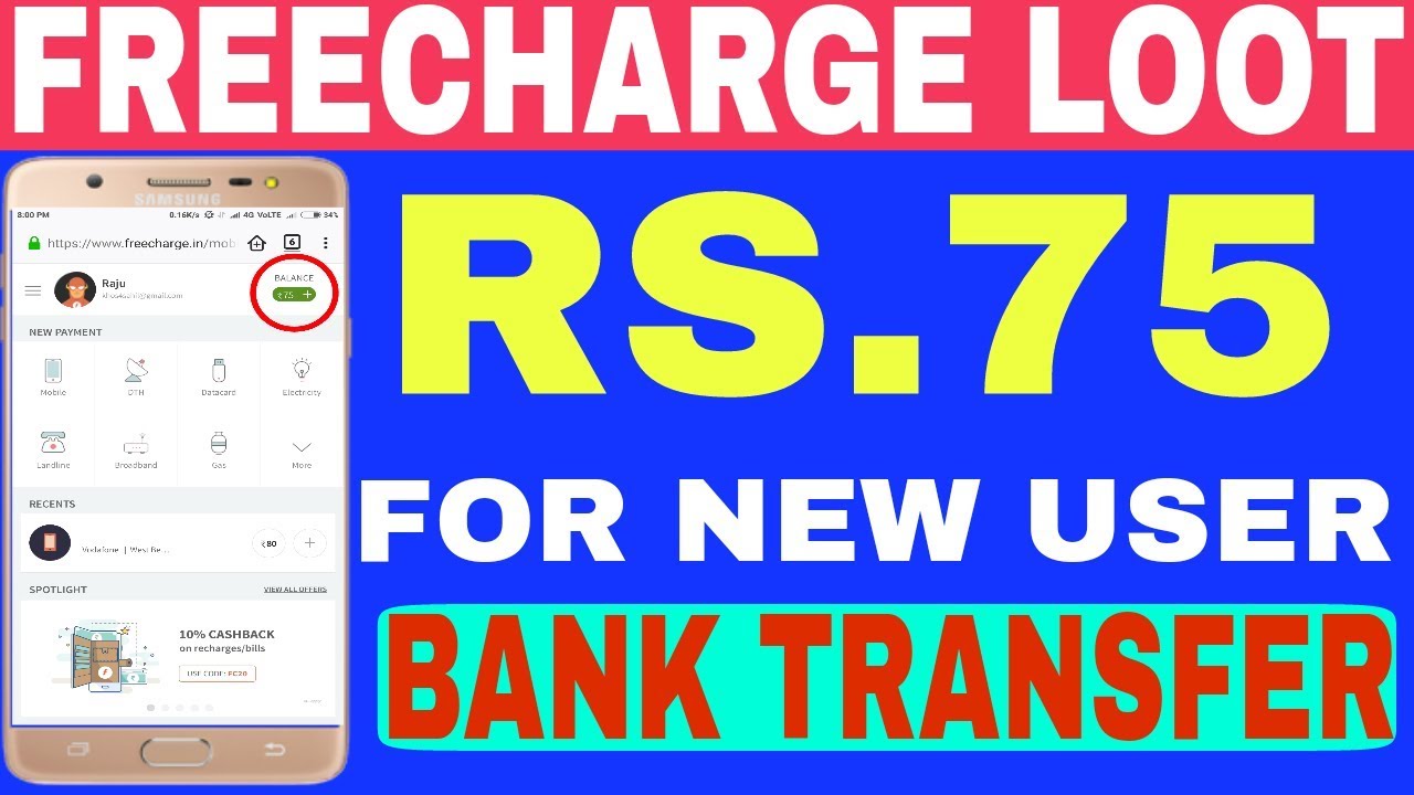 Rs.75 Free Recharge For New User | Freecharge New Promo Code | By Technical Future