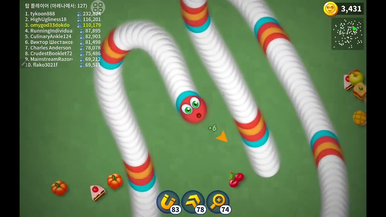 #wormzone