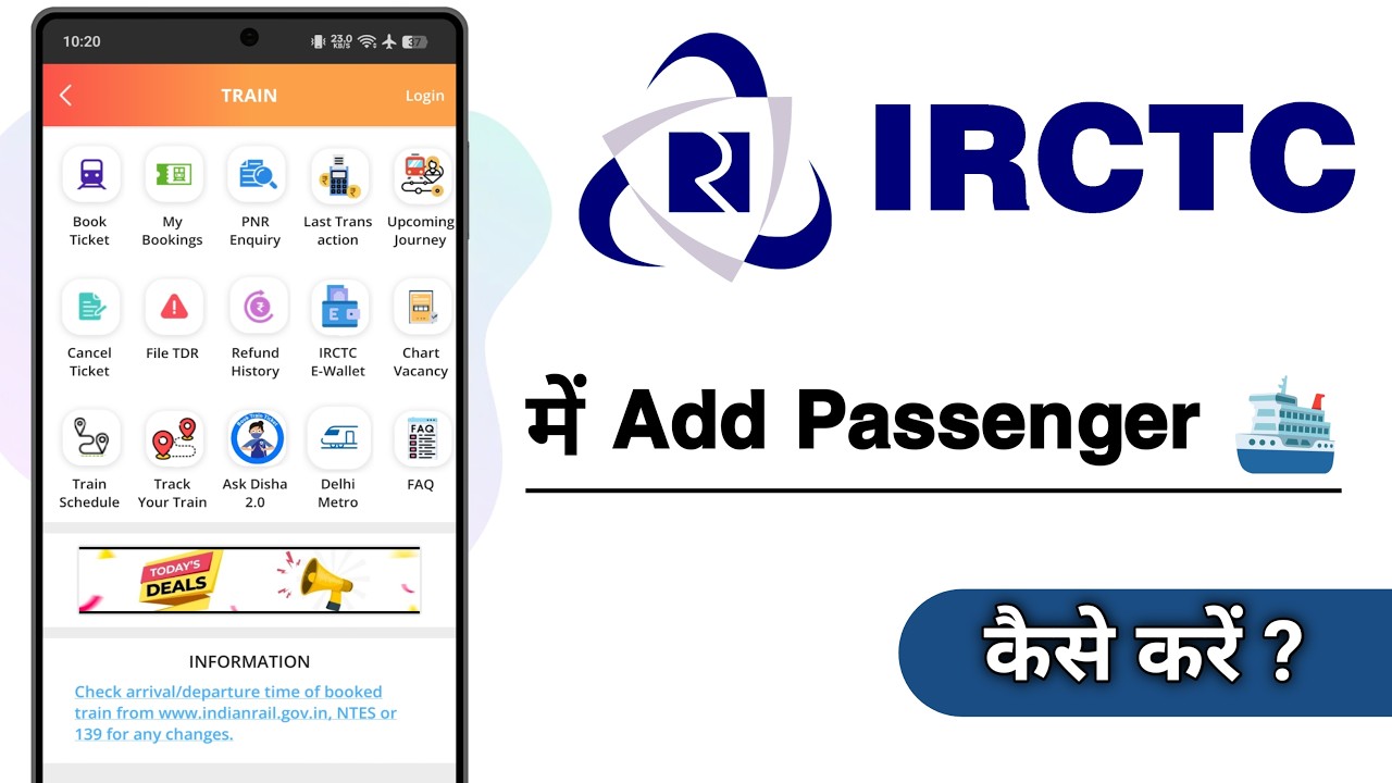 IRCTC Me Add Passenger Kaise Kare