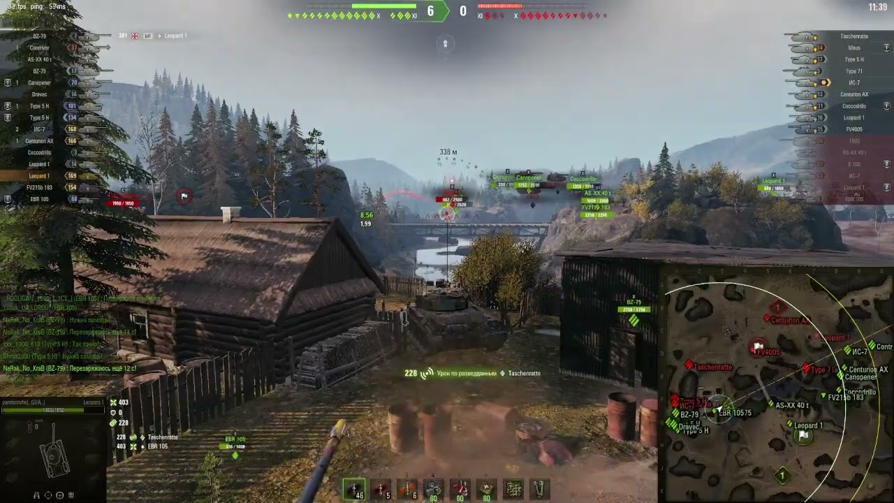 турбо тундра #турбо #leopard1 #pandoravhs #тундра #twitch