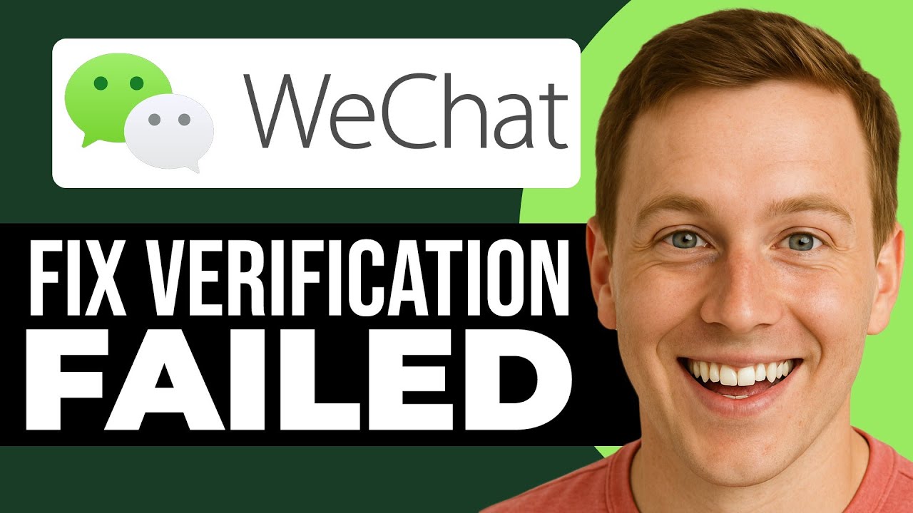 Как исправить ошибку проверки приложения WeChat 2025 (РЕШЕНО!)