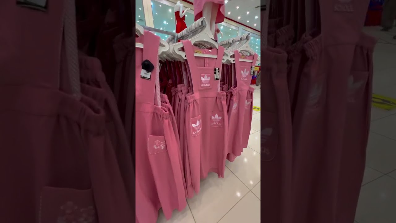 مريول ابتدائي وروضة  تشكيله كبيره متنوعه | شنط مدرسيه للبنات والاولاد بأسعار معقوله | صرح المسلم