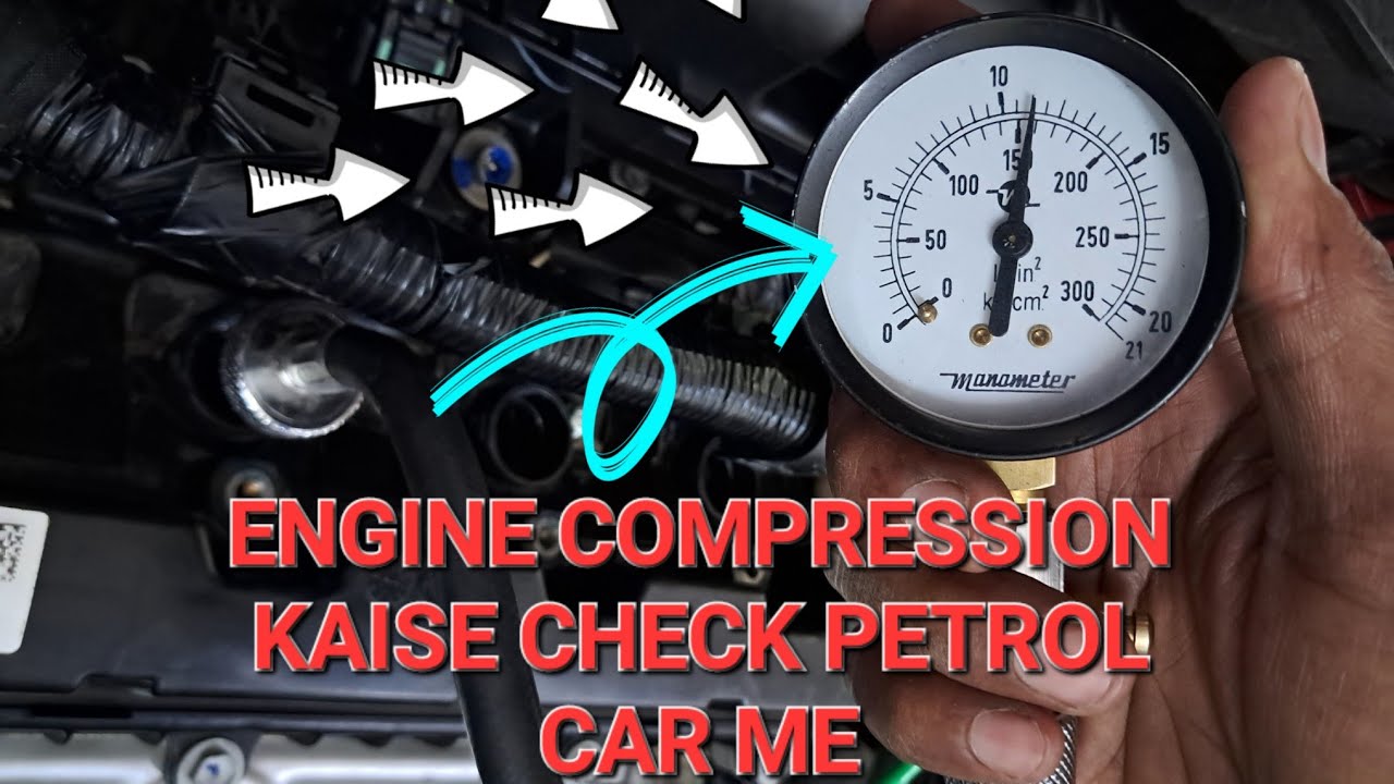 Petrol Engine Compression In Dzire BS6 #K12N_Engine