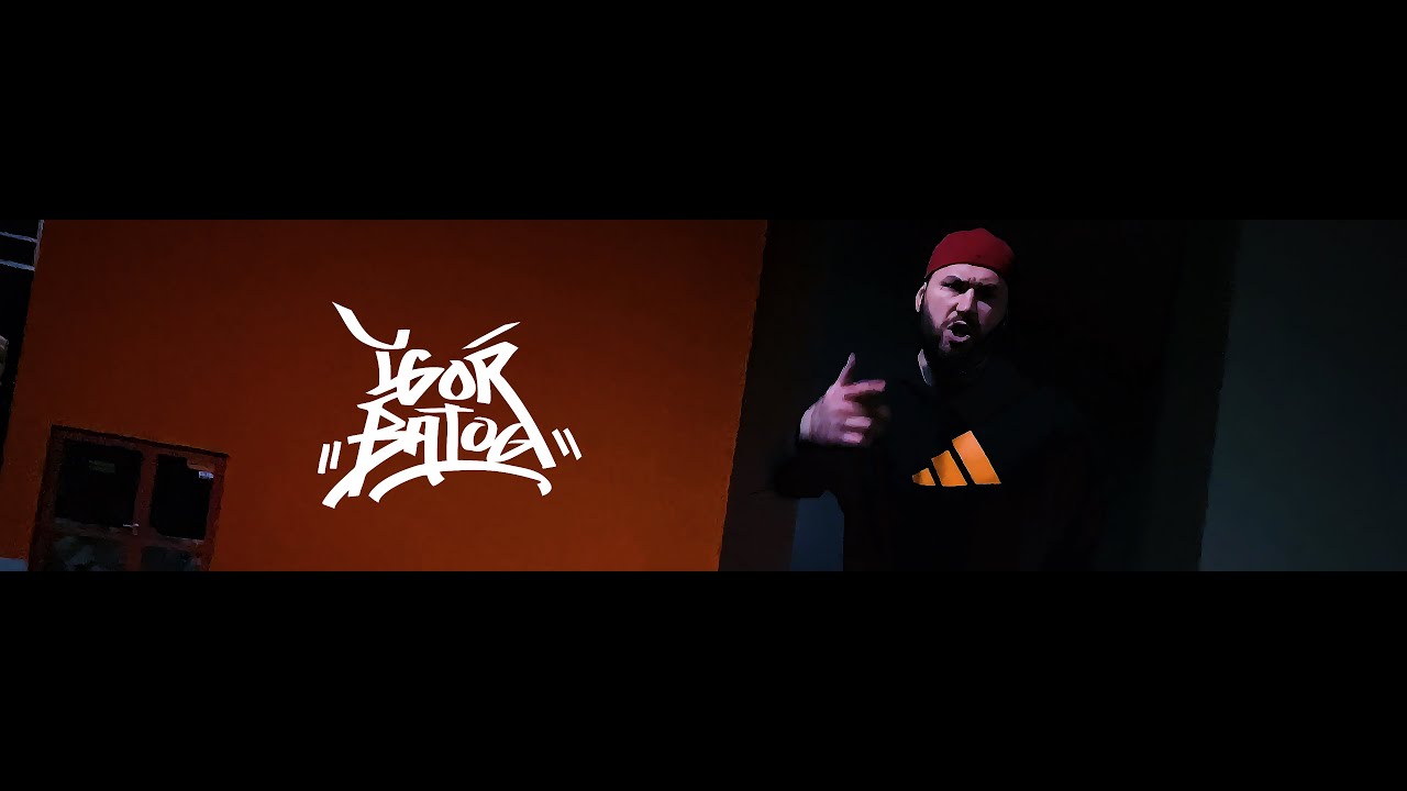 Igor Batog - FENTANYL (Official Video)