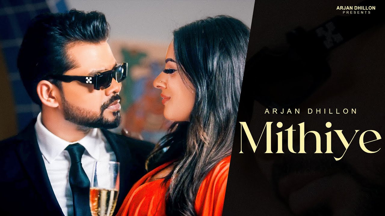 New Punjabi Song | Mithiye (Album) Arjan Dhillon New Song | Latest Punjabi Songs 2025 | PT