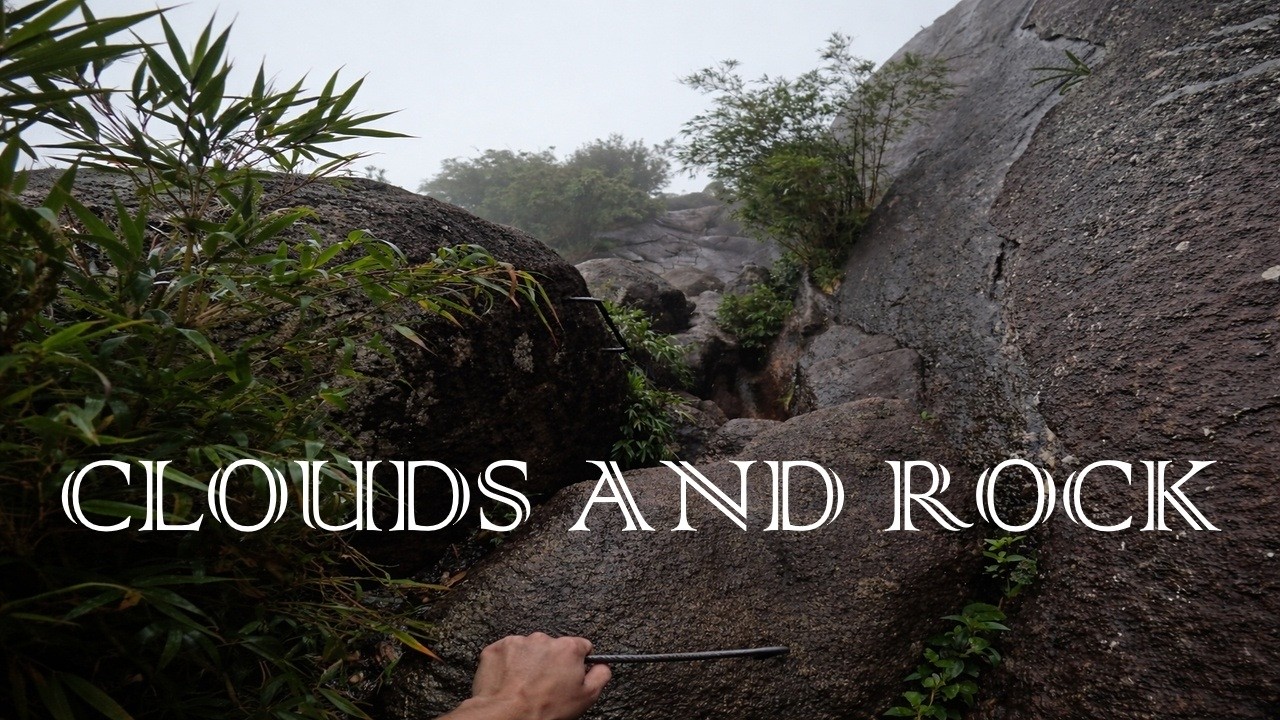 Hiking up a hill in Southern Brazil's wilderness