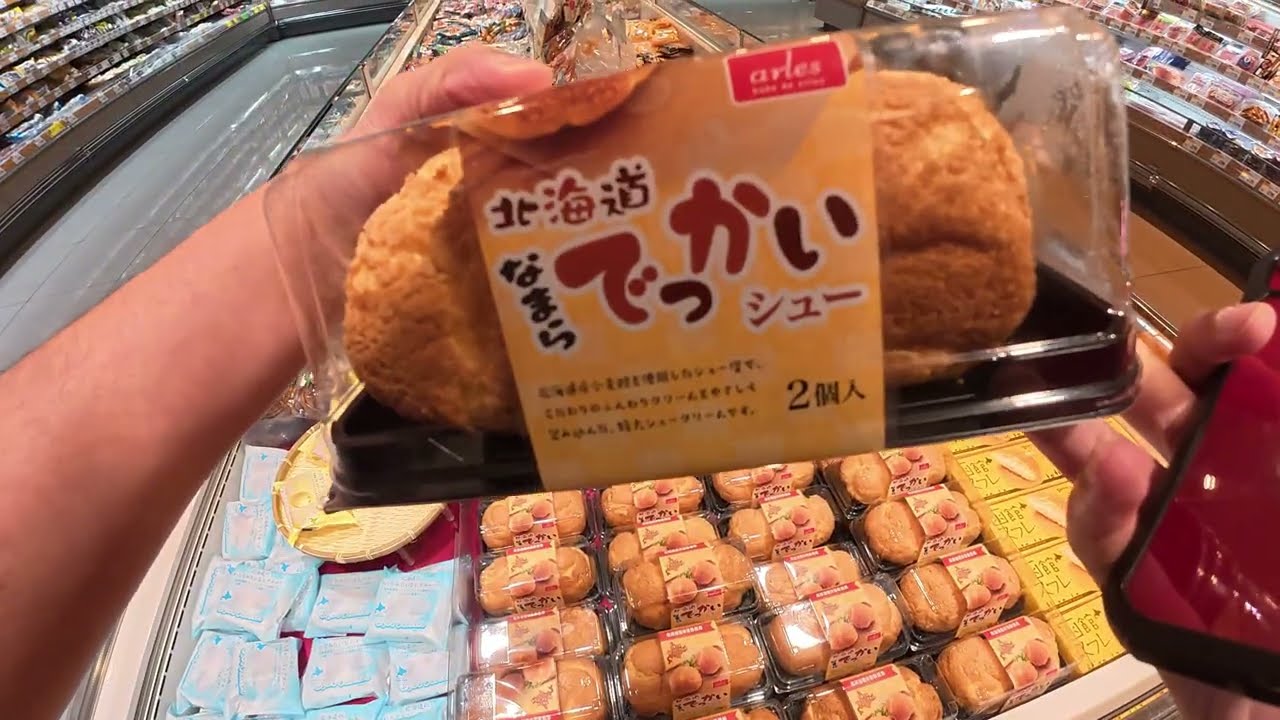 Shopping with $60 in japanese supermarket