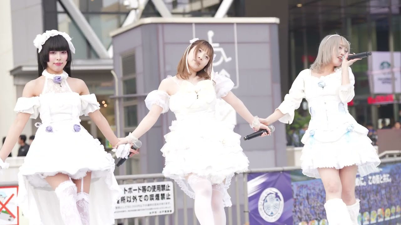 【LIVE】２０２５/０５/０５　MITOGWFES 　秘密倶楽部　『隣の子』　『秘密のコミュニケーション』　【アイドル】８ｋ撮影